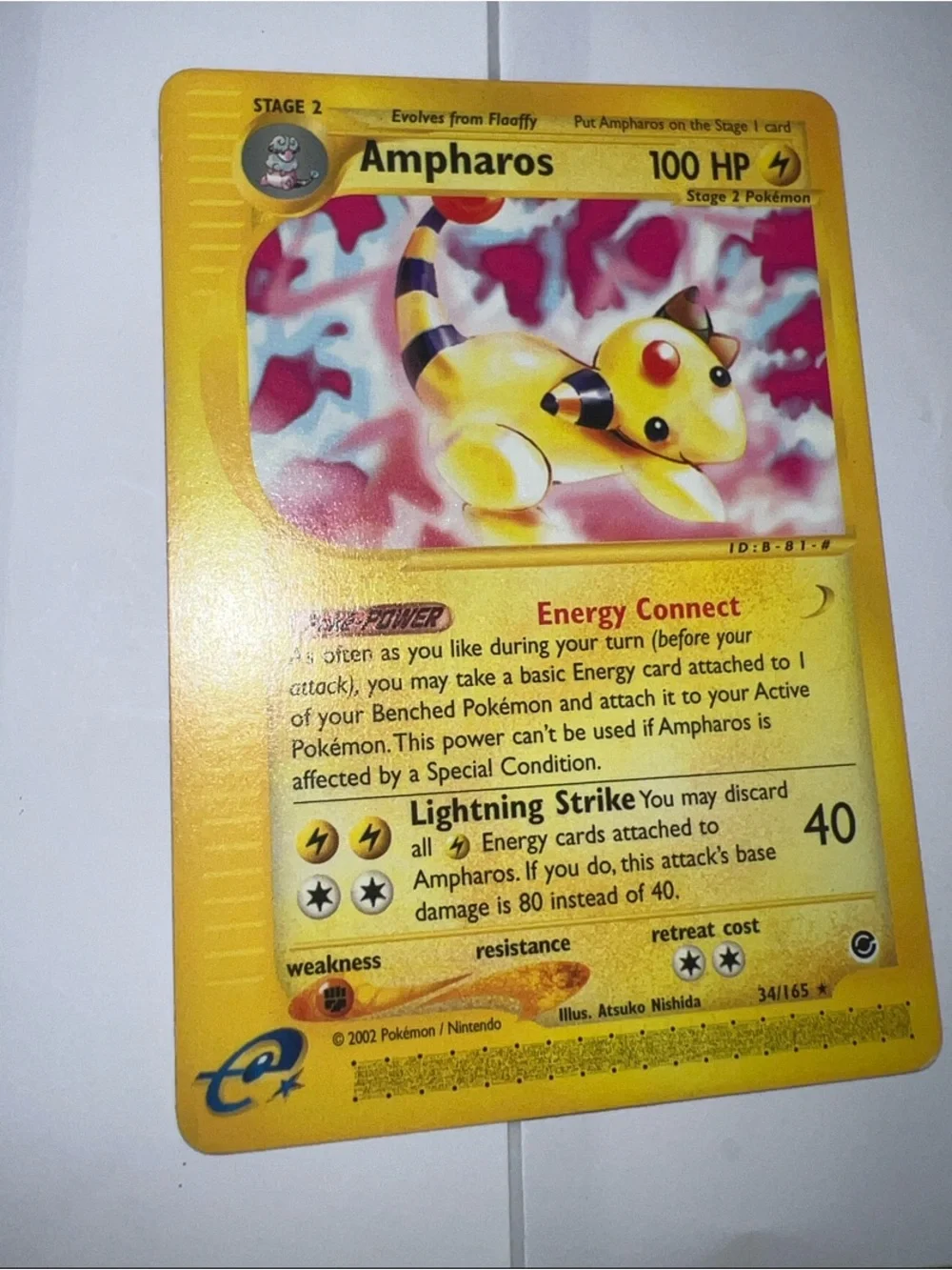 Pokemon attack trading text